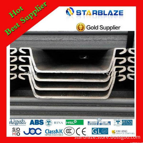 Best quality Best-Selling u type hot rolled steel sheet piles